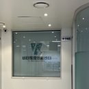 365동물병원 분당점 | 화순동물병원, 강아지 호흡에 문제가 생겼다면? 원인을 알려드리겠습니다