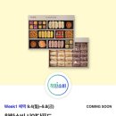 (주)이삭푸드 이미지