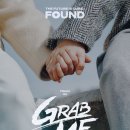 벅차오르는 AB6IX 신곡 'Grab me' 이미지