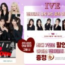 파파존스광주 이미지