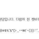 주원당 이미지