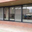 소래산작은도서관 이미지