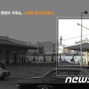 청기와산업 이미지
