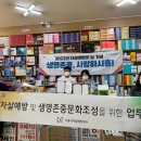 큰보람약국 이미지