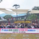 양평수목 이미지