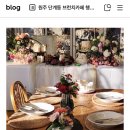 4967 | 원주 돌잔치할만한 곳 장소 리스트 정리
