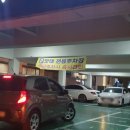 화명 이대맛태 이미지