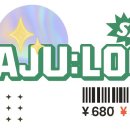 엠스파짐 이미지