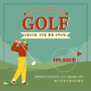 구일항공 이미지
