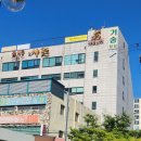 우리행정사 이미지