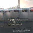 부평구청역 이미지
