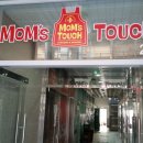 비즈원빌딩 이미지