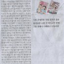 쉐프201