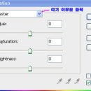 이미지모드 이미지