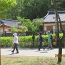 포은연수관 이미지