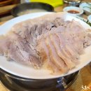 쌍둥이식당 이미지