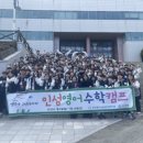 부산광역시교육청 이미지