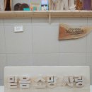 꽃길목공방 이미지
