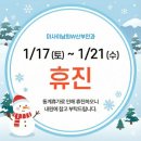 이남희산부인과의원 이미지