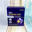 콘드로이친 황산염 중익 성분 복용방법 섭취 후기