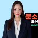 베스트경매공인중개사사무소 이미지