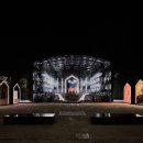 파리하우스 이미지