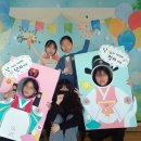 이천경남중학교 이미지