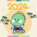 열린나라어린이집 이미지