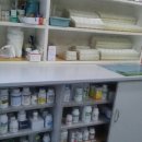 성가약국 이미지