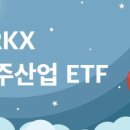 한양이엔지 이미지