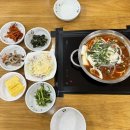 한성김치찜 - 김해시 삼계중앙로 97 | 김해삼계동맛집 집밥보다 더 건강하고 든든한 한 끼, 한성김치찜 본점 방문기