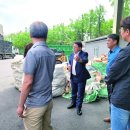 김포시재활용수집소 이미지