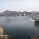 부항댐 이미지