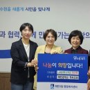 매탄중학교 뉴스후