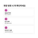 제과제빵취미(야간) 이미지