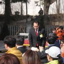 송강체육관 이미지