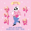 슈가캔디스튜디오