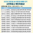 동대문구 회기동 주민센터 지하1층 회의실 네이버블로그