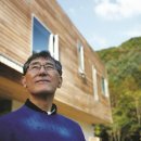 (주)하이생활건강