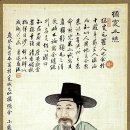 귤수소조 Daum카페