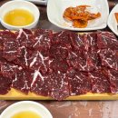 점심엔 한우 뚜껑생고기 이미지