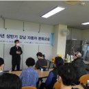 문화밧데리 이미지