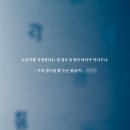 문예창작 | 서울여대 문예창작 전공 졸업작품 전시회 후기
