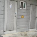 수월온누리약국 이미지