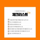 엘씨모바일
