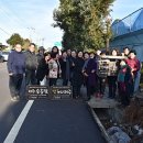 열린농장 이미지