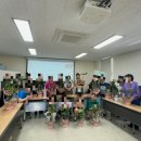 봉림동 주민센터 앞 이미지