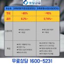 서초네이처힐4단지 이미지