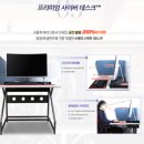 사이버리아PC방 이미지