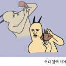 만복국수집 이미지